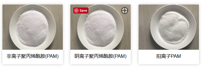 聚丙烯酰胺市場發(fā)展前景 聚丙烯酰胺市場發(fā)展前景